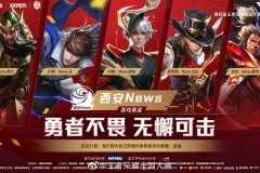 黑马之姿！新军‘九江NV’闯入S组，绝活体系令强队头疼！